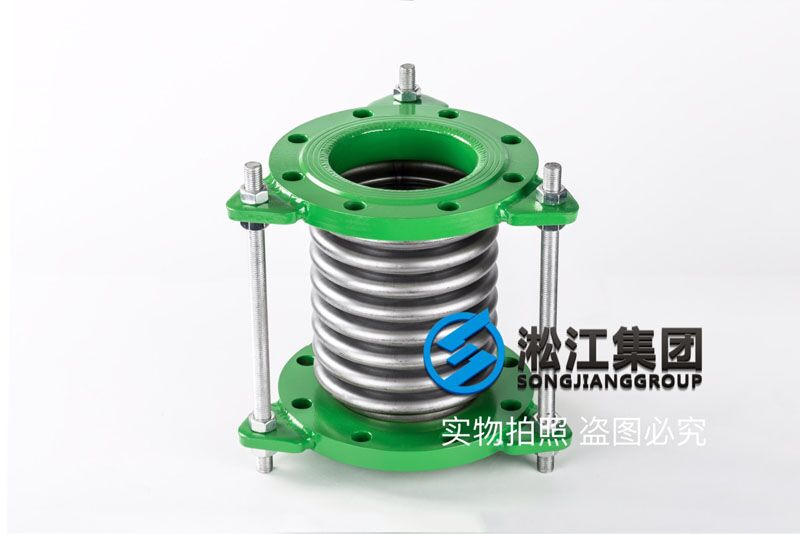 BGF Type Stainless Steel Bellows Expansion Joint