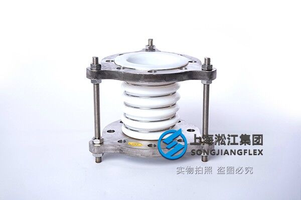 BGF-SUS Type Stainless Steel Bellows Expansion Joint