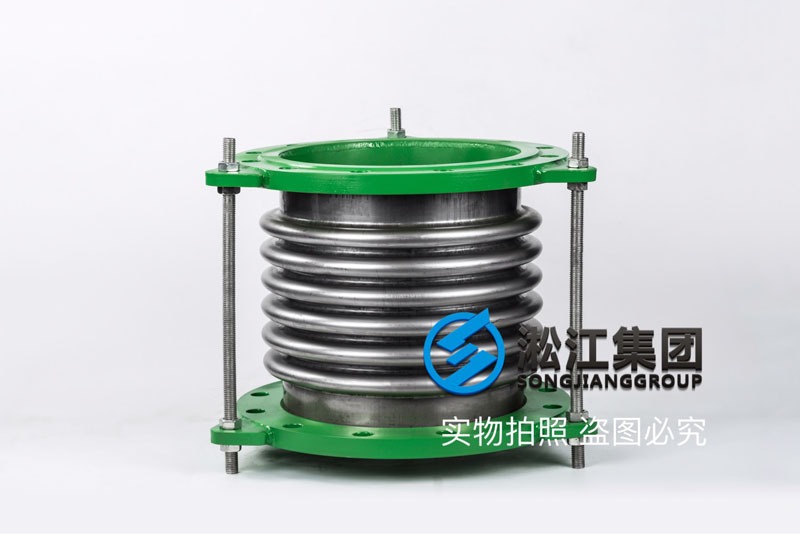 DN350 HVAC System Bellows Expansion Joint