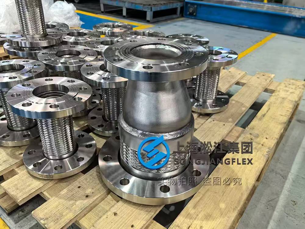 Custom 304 Stainless Steel Concentric Reducer Hose for Industrial Applications