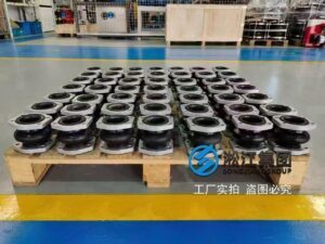 K16S oil-resistant SAE rubber compensator designed for industrial piping systems, providing flexible vibration absorption and high durability under demanding working conditions.