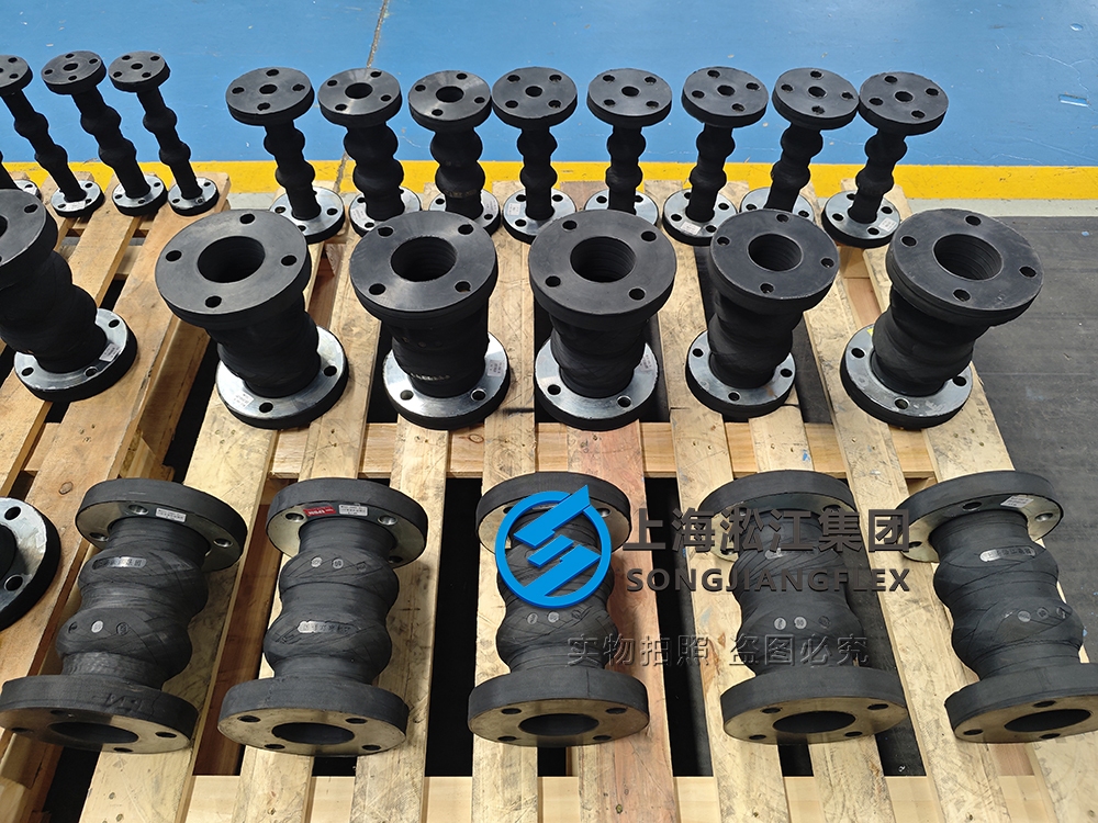 Custom full-coated rubber expansion joint for vibration damping and Trelleborg replacement