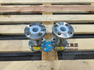custom PTFE lined bellows for acid alkali and corrosion resistant piping systems